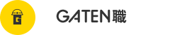 ガテン系求人サイト【GATEN職】掲載中!